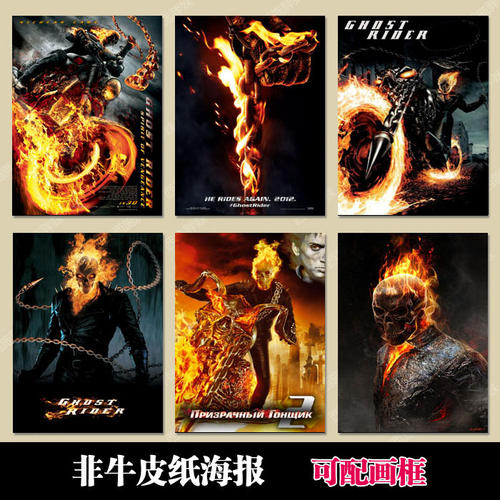 高仿福乐神学院文凭