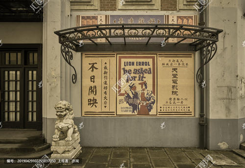格里菲斯大学学生卡