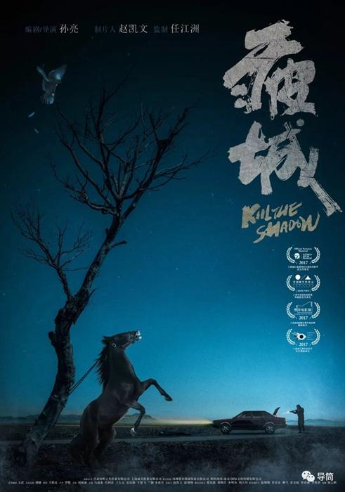 高仿圣家族大学文凭毕业证